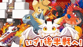 【ポケモンSV】ジム戦３連チャン！！？参る！！＃７【#ケモノ系Vtuber】