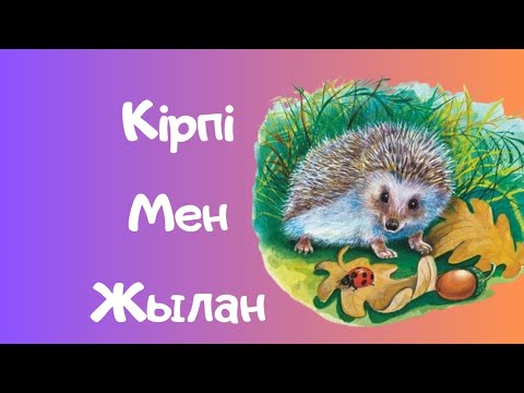 Жас қыздармен секс видео Порно жұлдыз Сильвия Сент