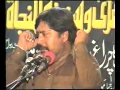 Zakir Liaqat Hussain Samandwana Majlis Jalsa 2011 Zakir Atta Hussain