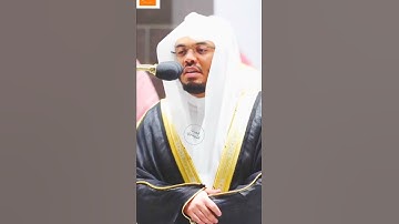 {وإذ قال إبراهيم رب اجعل هذا البلد ءآمنا} - تلاوة الشيخ #ياسر_الدوسري صلاة التهجد ليلة ٢٩رمضان١٤٤٣ه