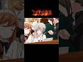 underrated anime hindi viral anime in crunchyrol in Japanese anime#anime#viral#shortvideo#viralshort