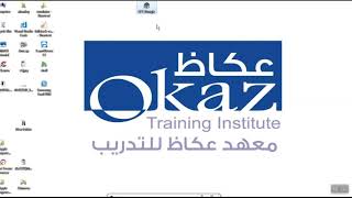 1- شرح دونجل EFT screenshot 4