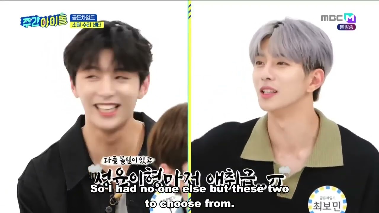 ENGSUB Weekly Idol EP574 Golden Child
