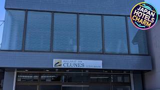 Ballarat Clunes | Seki, Japan | Hotel Review 🏨