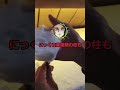 無惨「もう１００年こもって柱全盛期終わるの待ったろ！！」