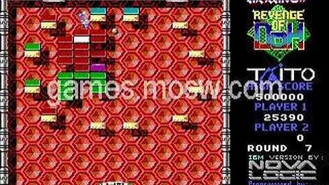 Arkanoid 2 PC game