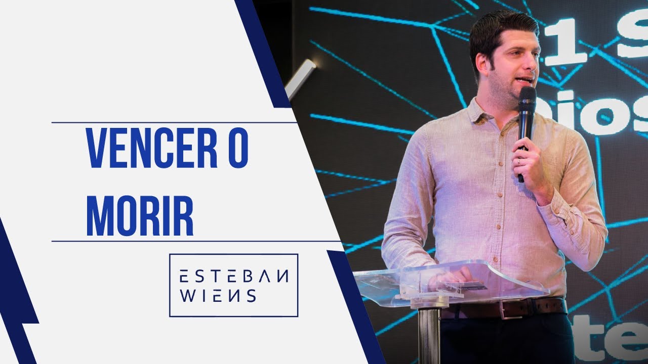 Vencer o Morir - Esteban Wiens esteban お香