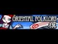 ORIENTAL FOLKLORE 「旗 ＬＯＮＧ」