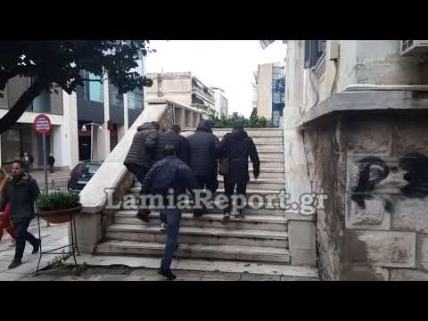 LamiaReport.gr: Στα δικαστήρια