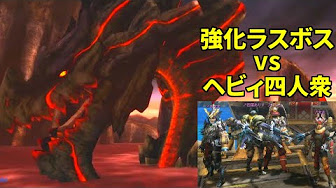 モンハン3g Mh3g Youtube