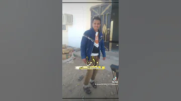 احنا الذي عشنا في الحياه عشناها معززين الهيبه الها ناس وناس واحنى للهيبه اساس الاسطوره بشار الثلاثي 