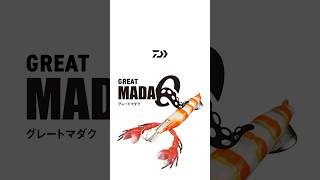 グレートマダク｜GREAT MADAQ