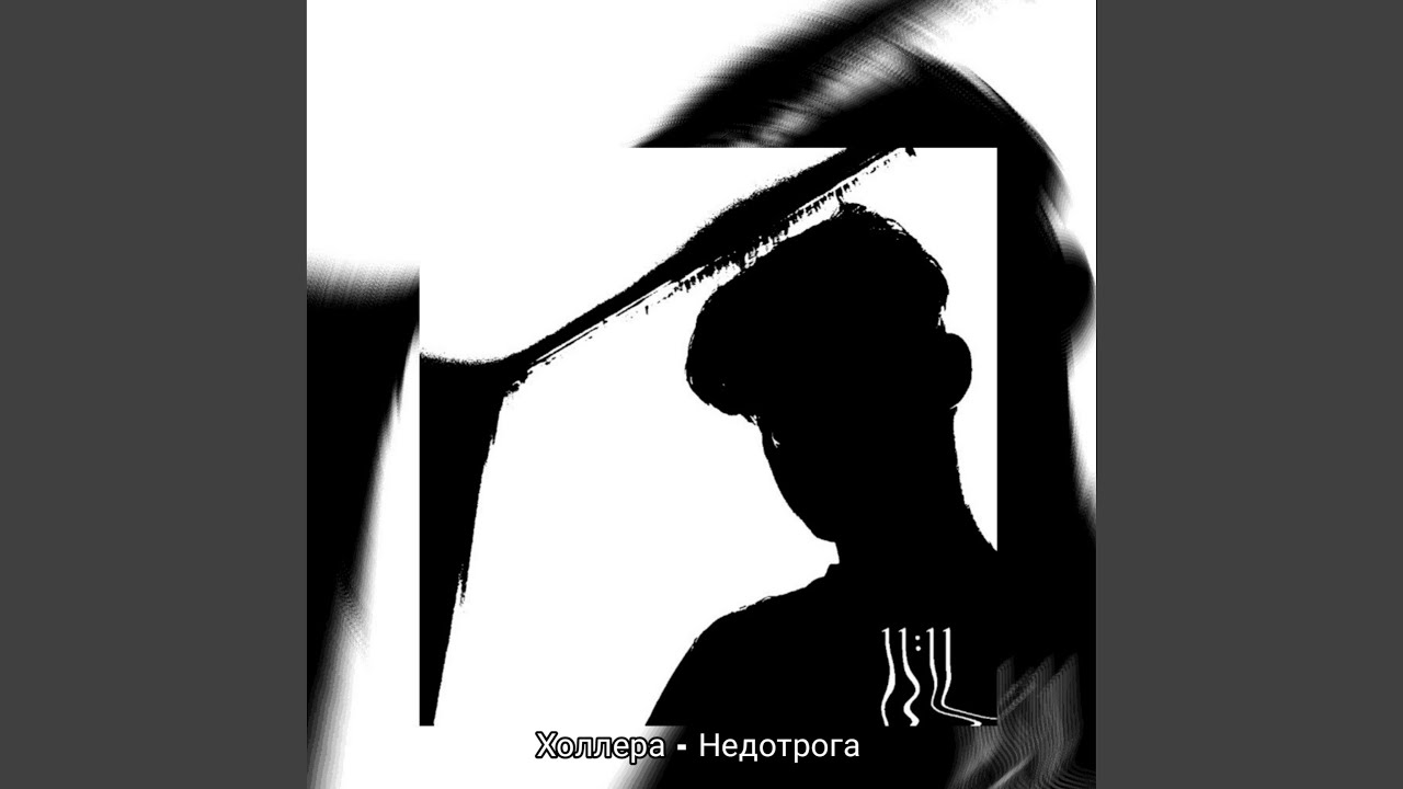 сенатор недотрога. эдиге куруптурсунов. сенатор эй диск-жокей. эдиге куртусунов анам. мелодрама недотрога 4 серия.