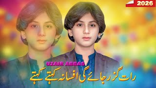 Raat Guzar Jaye Gi Afsana Kehte Kehte Uzair Abbas New Sraiki Song 2026 Esa Khel Studio