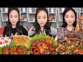 ASMR CHINESE FOOD MUKBANG EATING SHOW #56 다양한 음식 고기 중국먹방쇼 中国 モッパン 咀嚼音 肥肉声控吃播