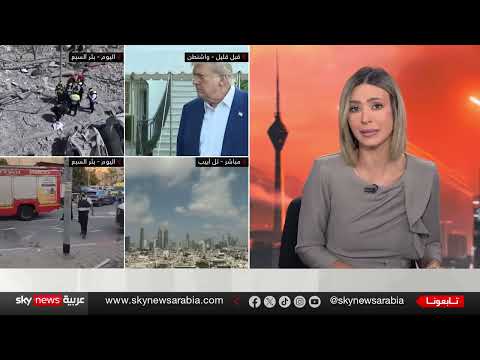 ضربة إسرائيلية محدودة على طهران... ردّ على الهجوم الإيراني