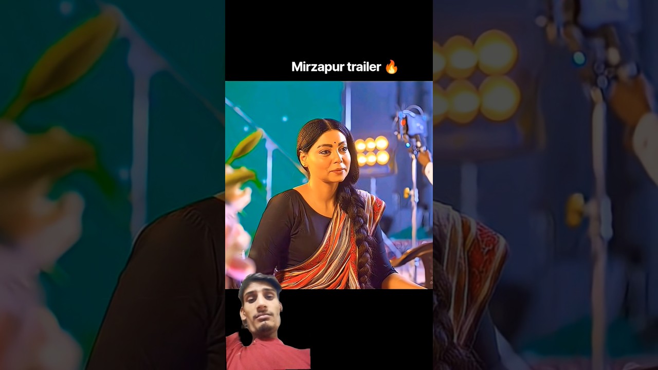 mirzapur trailer 🔥#viral #shorts #respect #memes #movie #motivation #mirzapur
