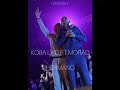 HERMANO KOBA LAD FT MORAD