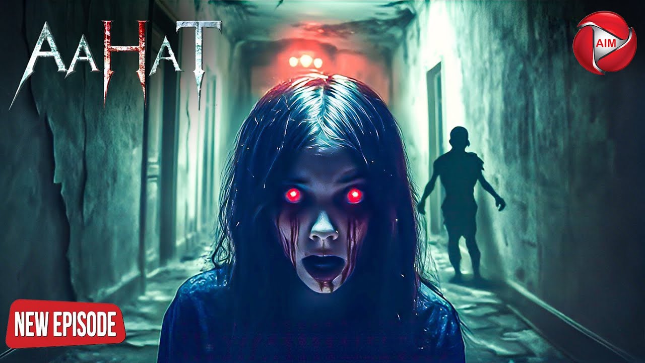 Aahat New Episode | Horror Show 2026 | Aahat New Episode 2026 | डर का असली एहसास 