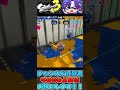 【Splatoon3】チャージキープ×イカロールのソイチューバー音ハメキル集【宮城玲】#shorts #スプラトゥーン3 #バズれ #呪術廻戦 #青のすみか