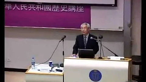三年困难 : 共和国的第一场灾难 / 林蕴晖 - 天天要闻