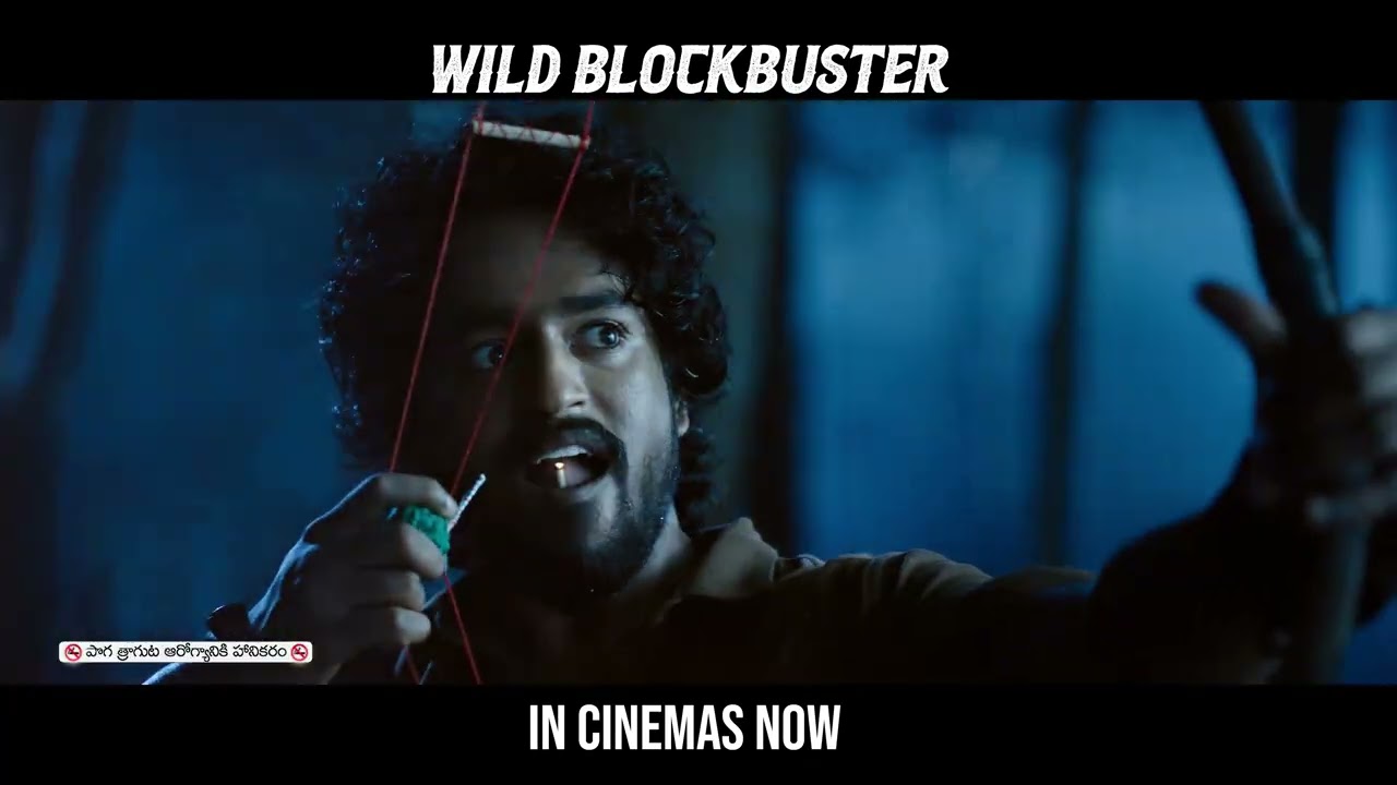 Mowgli Wild Blockbuster Promo 01 | Roshan Kanakala | Bandi Saroj Kumar | Sandeep Raj | Sakkshi