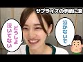 泣いたっていいじゃないか