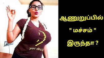 Tamil Actress Suganya Sex - hqdefault.jpg?sqp=-oaymwEjCNACELwBSFryq4qpAxUIARUAAAAAGAElAADIQj0AgKJDeAE=&rs=AOn4CLCf8tY5igSRC0qbEO0ZYgCDZiNN0w