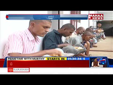 Mehaboobnagar District Ishwar Adopt Mentally Handicapped People | Mahaa News