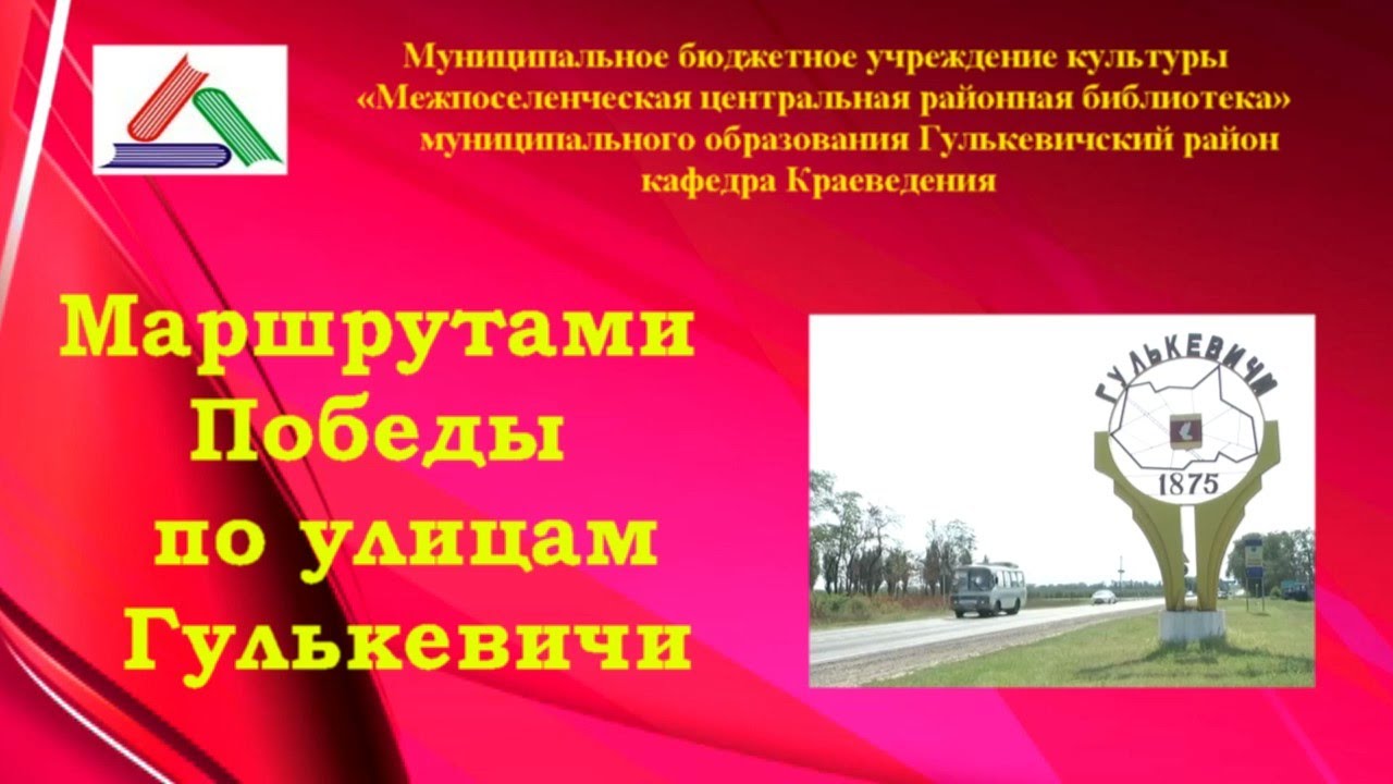 Гулькевичи сборный дом каталог Гулькевичи сборный дом каталог