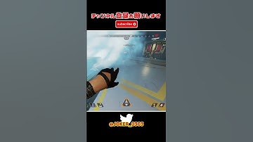 apex キル集 猛者はスコープを使わないって?私は使うわよ(半ギレ) part364【切り抜き】 #apexlegends #apex #キル集 #shorts #ゲーム実況