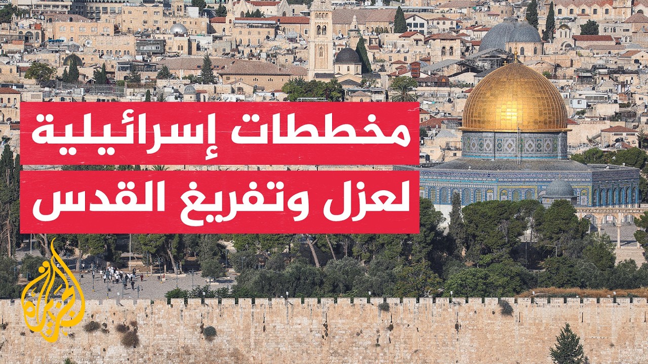 ������ ����� ���� �� ���� �������� ������ ������ ������ �������
 - نشر قبل 10 دقيقة