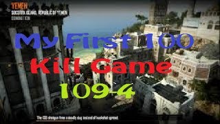 Black Ops II : My First 100 Kill Game ! | 109-4 (HD)