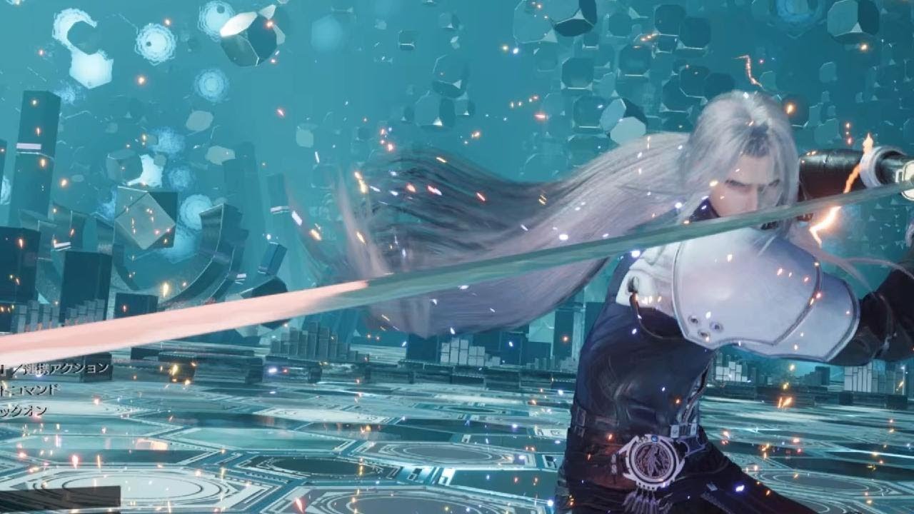 FINAL FANTASY VII REBIRTH_To be a Hero Sephiroth solo　英雄の条件　セフィロス　ソロ