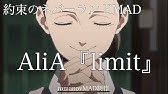 約束のネバーランド 1 12話 約束のネバーランド 1 12話
