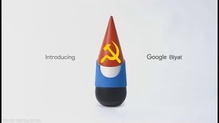 Slav Google Home Meme