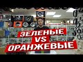 Обзор и сравнение - MLH-60 против DL Audio Gryphon 165 Lite V.2