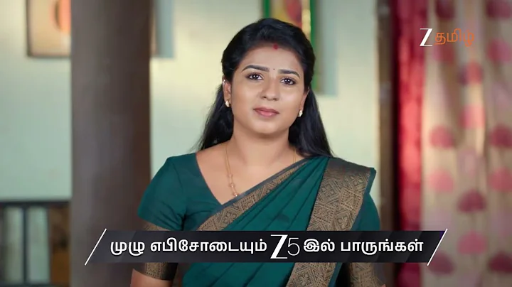 Karthigai Deepam | Ep - 1067 | Preview | Dec 20 2025 | Zee Tamil