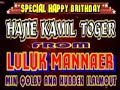 Dj nanank party haji kamil toger hk