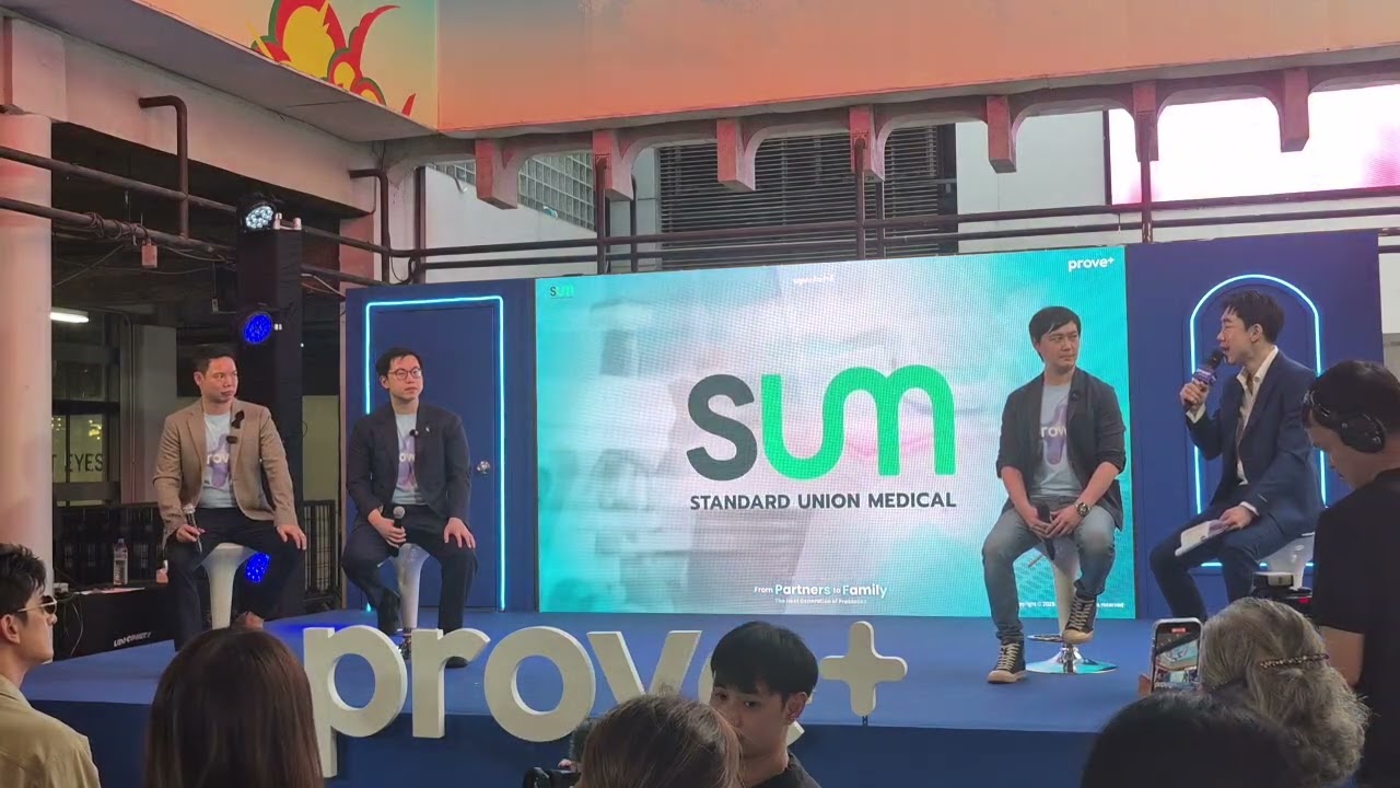 งานแถลงข่าว “From Partners to Family: The Next Generation of Probiotics”