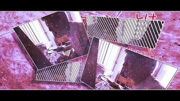 キーボードクラッシャーがRED ZONEを演奏するようです(リメイク)