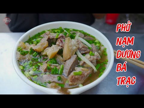 PHỞ NẠM DƯƠNG