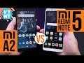 Xiaomi Mi A2 vs Xiaomi Redmi Note 5 Какой лучше?