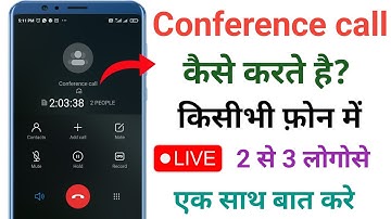Conference call kaise karte hain | How to do conference call | do logo se ek sath baat kaise kare