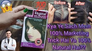 Vegetal Bio Colour  natural hair colour review | How To Use screenshot 3