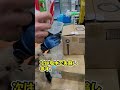 水は電線の代わりになるのでしょうか?#shorts #理科