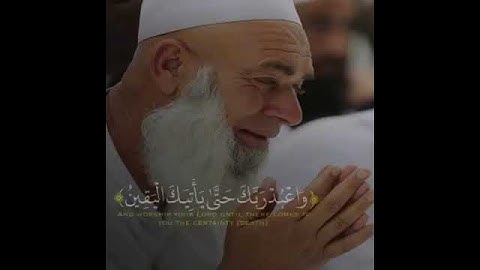 اجمل حالات واتس اب قرن 💝القارئ هلويست نصر الدين الكردي تلاوة مؤثرة 💝حالات قرانية مبكية جدا