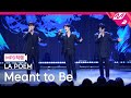 [MPD직캠] 라포엠 직캠 4K 'Meant to Be' (LA POEM FanCam) | @MCOUNTDOWN_2026.1.22