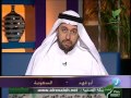 قناة الرسالة الفضائية قناديل الامل 20 04 2013