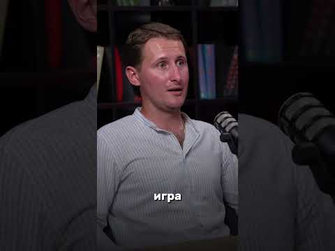 С чего начать